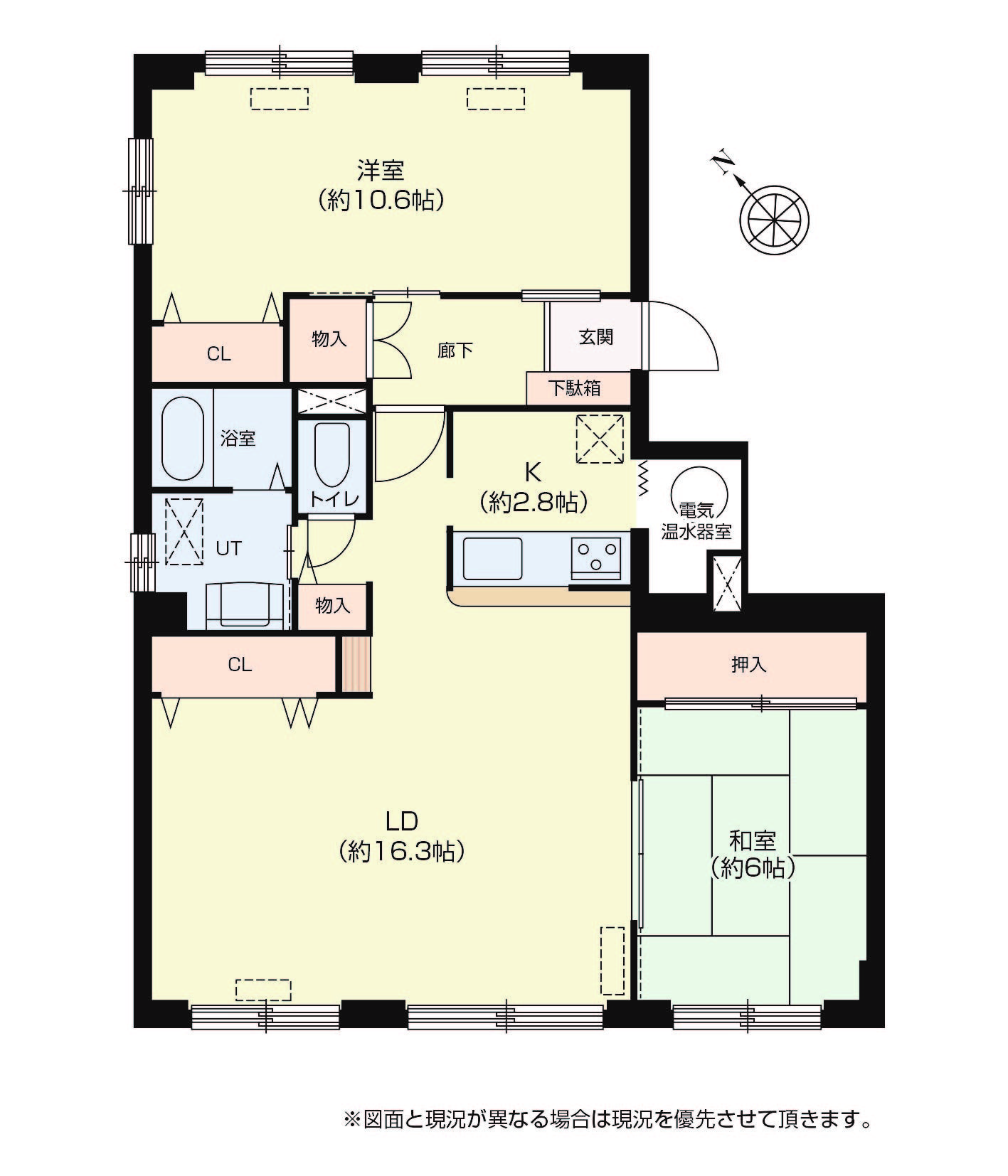 豊平グランドハイツB棟・6階 81.67㎡・南西向・3面採光・角住戸
