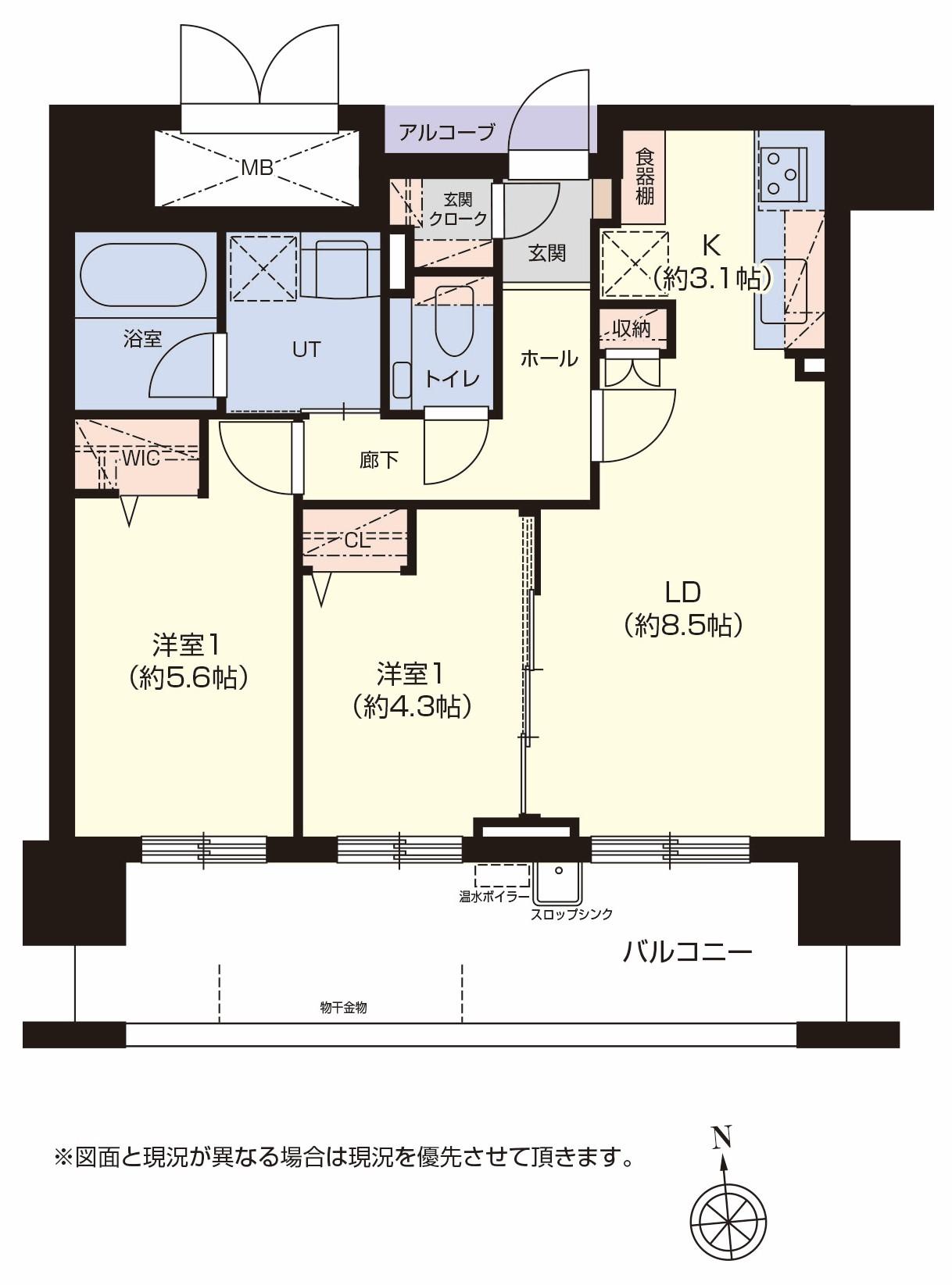 グランファーレ平岸THEパークサイドウエストウイング・9階 地下鉄「南平岸」駅徒歩6分、南向き、2LDK