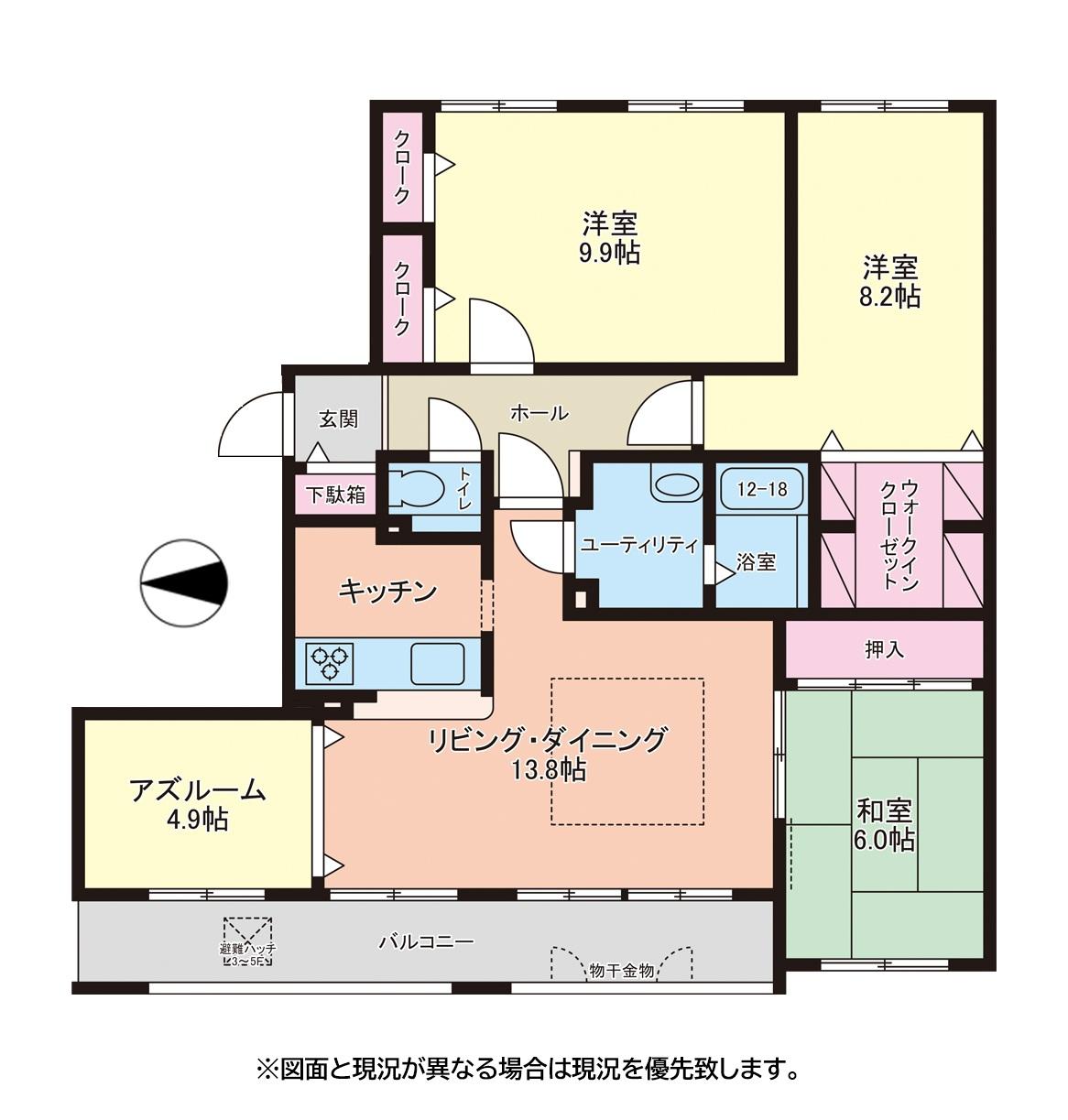 ラピスガーデン前田　最上階・角住戸・4LDK・99.30㎡　JR「手稲」駅徒歩9分