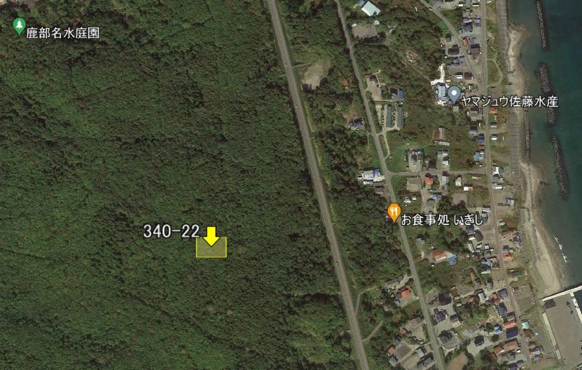 鹿部町字本別 1,650㎡ 280万円