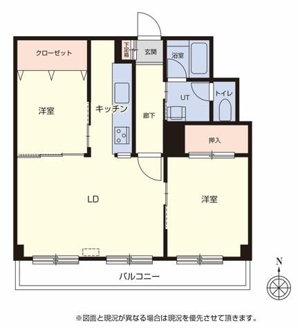 円山ビル 地下鉄「円山公園」駅徒歩3分 最上階(6階)・南向き