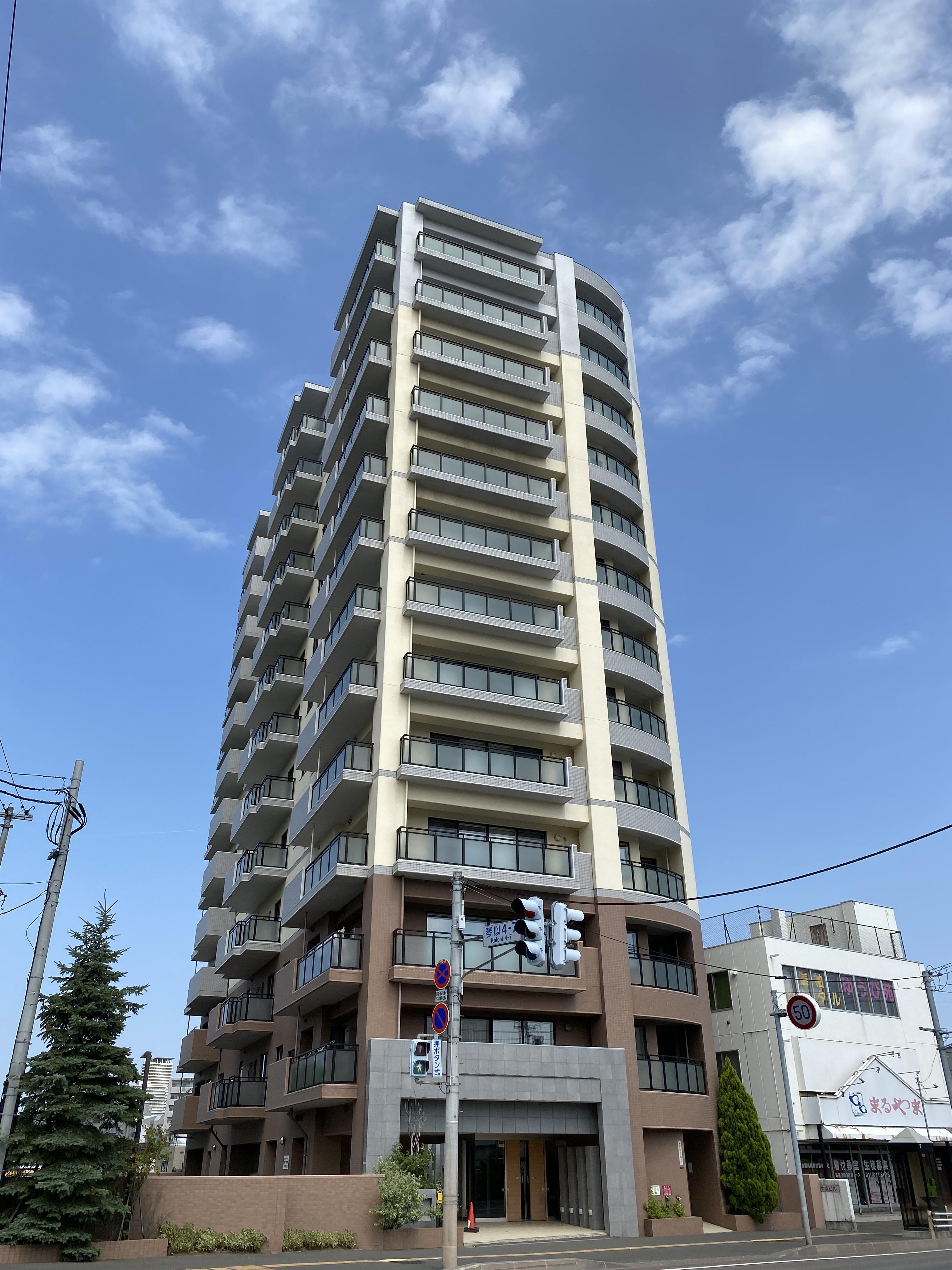 ラピス琴似河畔公園