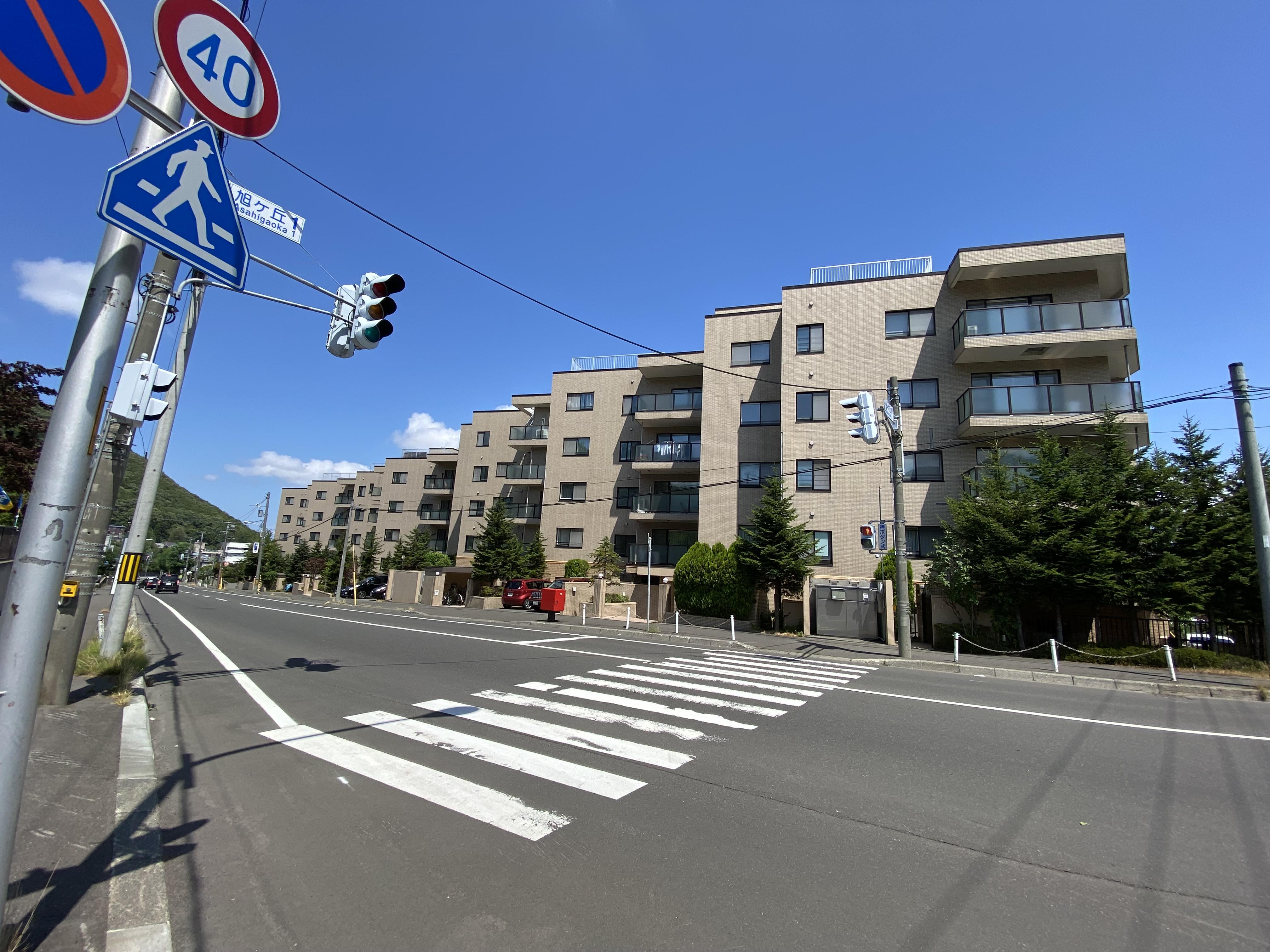 ラピスコートヒルズ旭ヶ丘1丁目