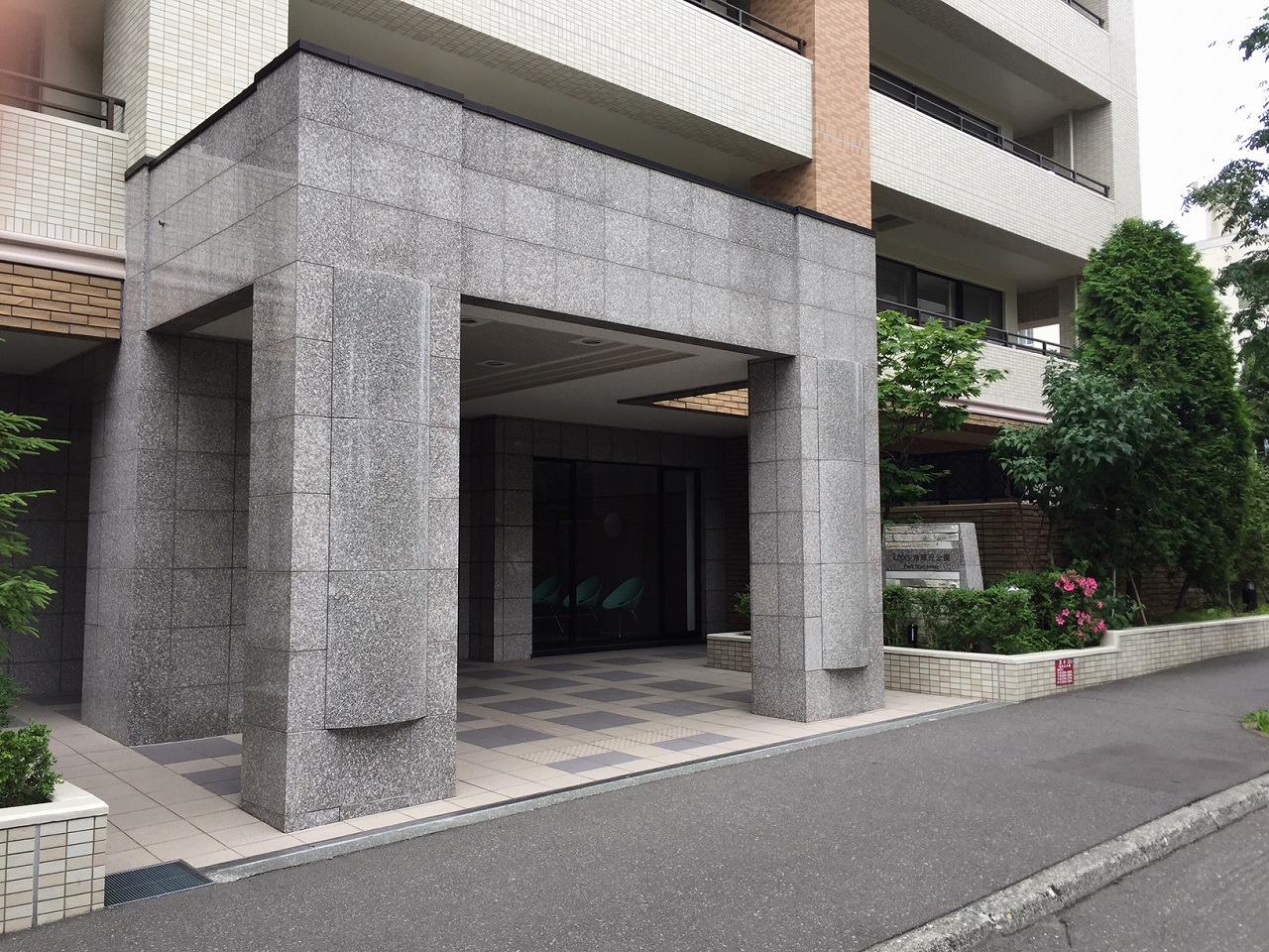 ラピス南郷丘公園パークフロントタワー