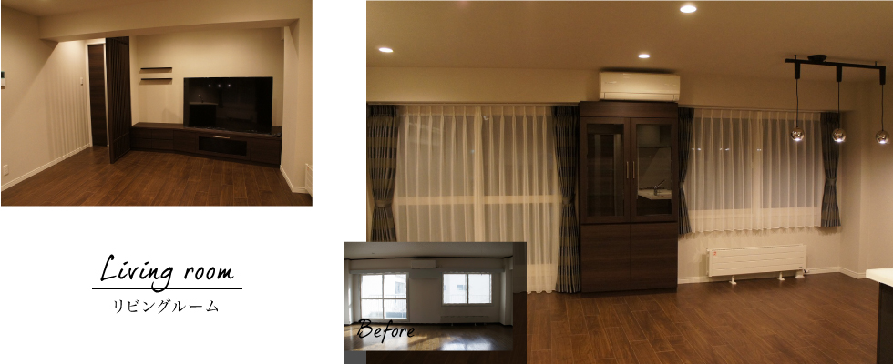 リフォーム作品集