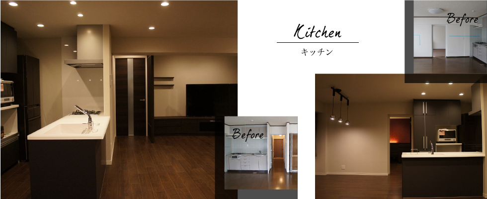 リフォーム作品集