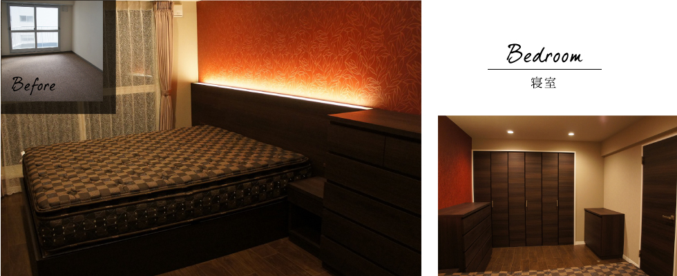 リフォーム作品集