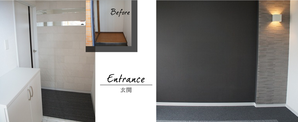 リフォーム作品集