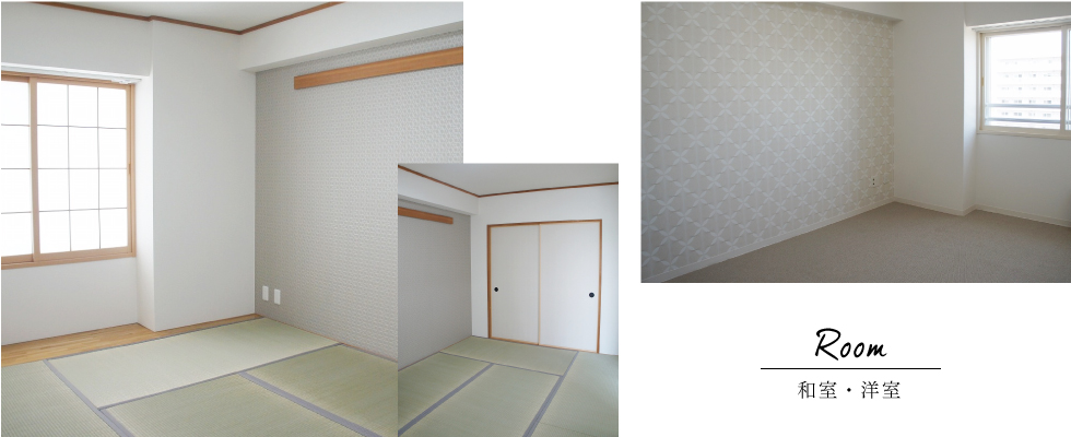 リフォーム作品集