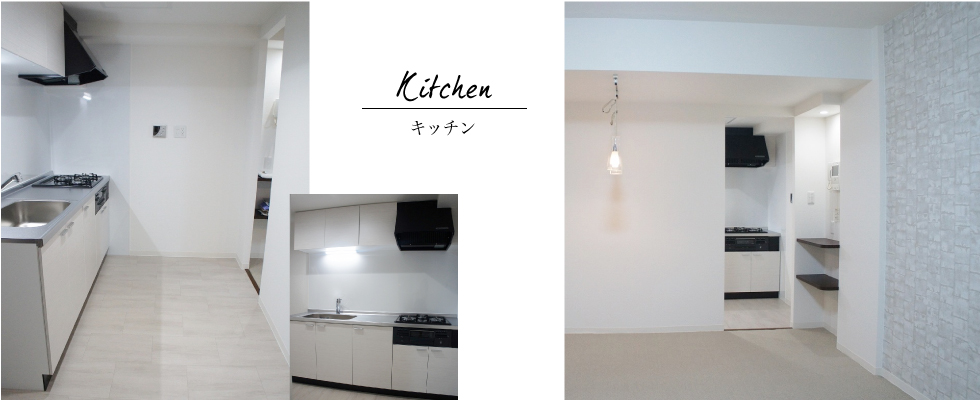 リフォーム作品集