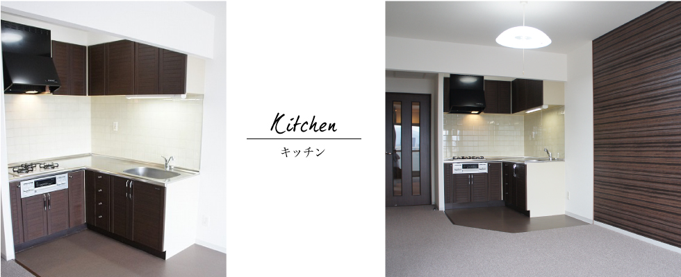 リフォーム作品集